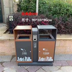 户外环卫垃圾桶 双桶  小区 分类果皮箱 室外不锈钢垃圾桶定制