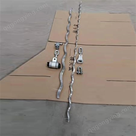 供应电力悬挂线连接金具防护件 出售电力金具 