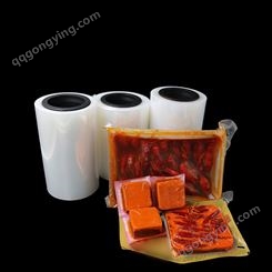包装膜现货供应 厂家供应卷膜 食品包装膜 卷膜包装膜