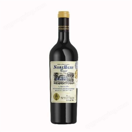 上海万耀优质供应诺波特系列bo爵干红葡萄酒现货供应法国集采设拉子混酿干型葡萄酒