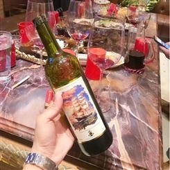 上海万耀诺波特干红葡萄酒现货供应法国卡巴戴斯产区商城选品美乐混酿干红