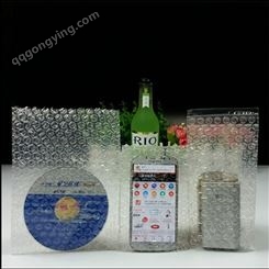 纸气泡袋_广平塑料_气泡袋_加工生产