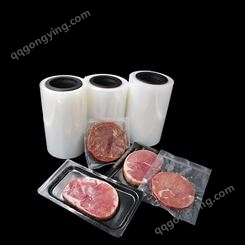 包装膜供应商 牛排鸡肉类包装膜 透明包装膜价格