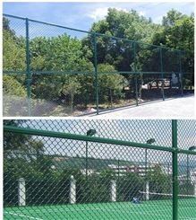 学校操场球场围栏网体育运动场护拦挡篮足球防护隔离围墙铁钢丝网