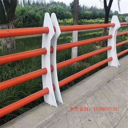 304不锈钢复合管桥梁防撞护栏河道隔离灯光防护道路栏杆