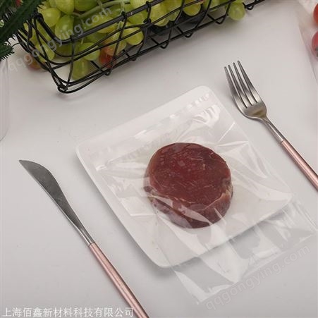 包装膜供应商 牛排鸡肉类包装膜 透明包装膜价格
