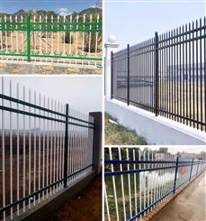 围栏锌钢隔离防护栏围墙户外庭院栅栏小区厂区院墙铁艺绿化栏杆