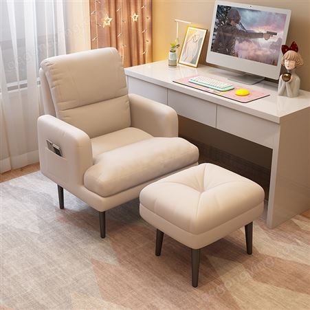 电脑椅子家用舒服久坐沙发椅卧室宿舍电竞凳书房办公可躺舒适座椅