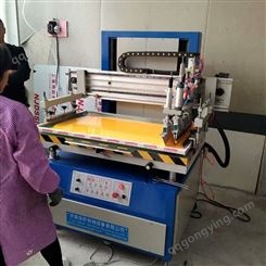 小型自动丝印机织带 飘带丝印机报价 手动丝网印刷机 华轩 欢迎致电洽谈