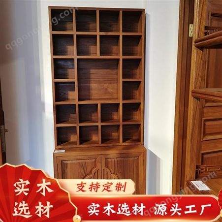 家用书柜书架 森雕展示柜 实木厂家定制