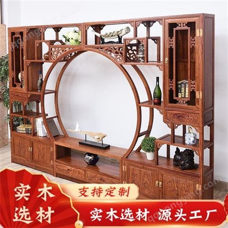 森雕新中式整装实木架书架酒架屏风禅意中国风书风装饰柜