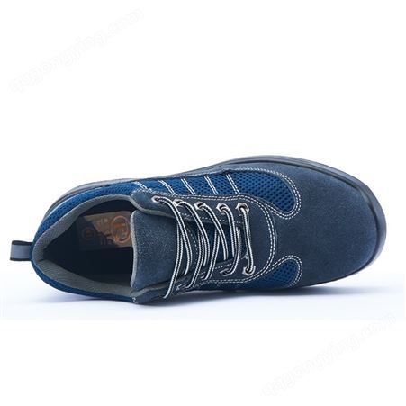 安全鞋反绒皮防静电耐磨