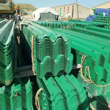 青海公路护栏板生产厂家镀锌喷塑波形护栏板防撞公路护栏板质优价廉