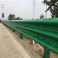 青海公路护栏板生产厂家镀锌喷塑波形护栏板防撞公路护栏板质优价廉