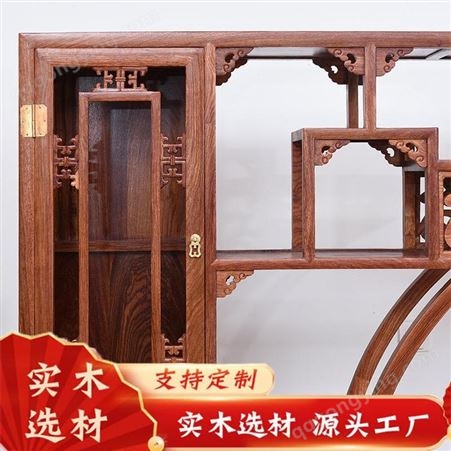 森雕新中式整装实木架书架酒架屏风禅意中国风书风装饰柜
