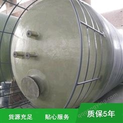 瑞亚环保 厌氧塔布水器 广州玻璃钢材质 发酵及食品行业批发