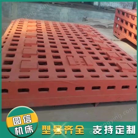 大型机床铸件 床身铸件 数控机床铸件 厂家支持定制