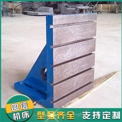 厂家现货供应 各种型号弯板 铸铁弯板 铸铁测量弯板 规格齐全