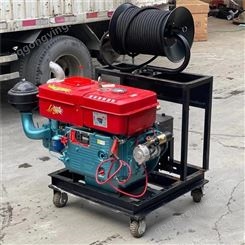 高压疏通下水管道机器 适用性广下水管道疏通机 赢华