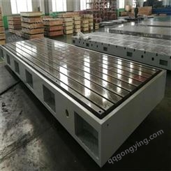 厂家生产加工 重型焊接平台 铸铁平板 划线平台