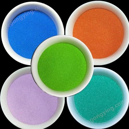 各种颜色 染色彩砂 80-120目 沙画彩砂 瓶装观赏彩色砂
