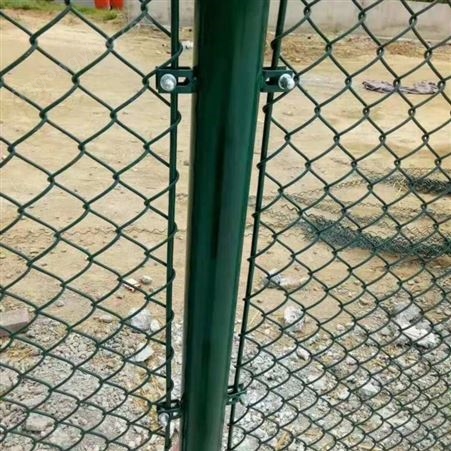 篮球场围栏护栏网厂家批发 体育场护栏网防护网标准高度