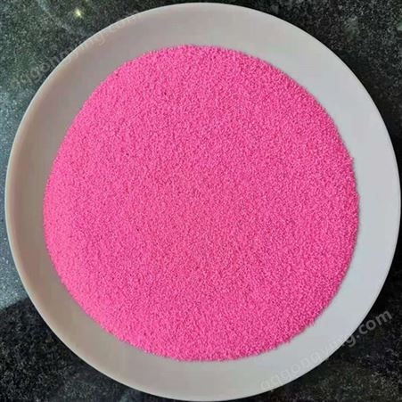 川青矿产 粉色彩沙 地板粉 外墙真石漆用沙子