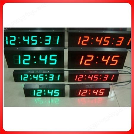 户外防水LED时钟|红绿黄蓝紫LED电子钟|户外大尺寸计时器|LED倒/计时屏|时钟厂家