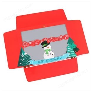 彩色包装盒 圣诞礼盒 创意礼物 扣纸纸盒 礼品糖果盒