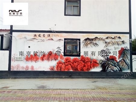 新农村墙体彩绘、新农村文化墙彩绘、美丽乡村墙体彩绘