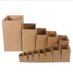 三层淘宝纸箱批发 五层特硬快递纸盒定做