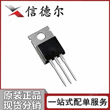 IRF5305PBFIRF5305PBF TO-220 P 通道 MOSFET集成电路55V 31A 通孔 原装现货