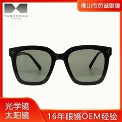 醋酸板材 全网火爆款GM同款墨镜 品牌贴牌代加工厂家批发价格太阳眼镜D17.2 衍诚眼镜工厂