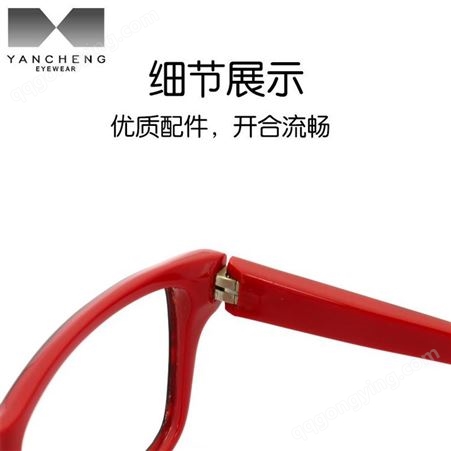 醋酸板材 青少年光学近视眼镜框架 厂家品牌贴牌代加工批发价格 防蓝光眼镜G51 衍诚眼镜工厂