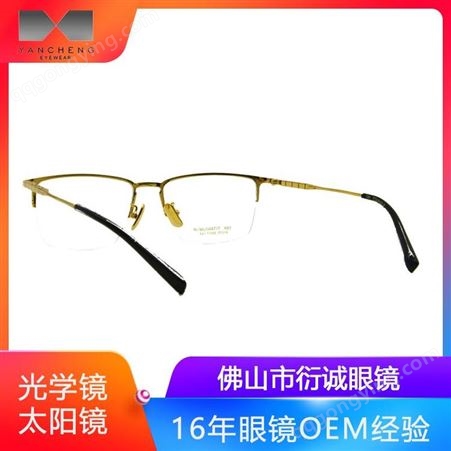 超轻钛金属 中时尚方形光学近视眼镜框架 品牌贴牌代加工厂家批发价格 91070 衍诚眼镜工厂