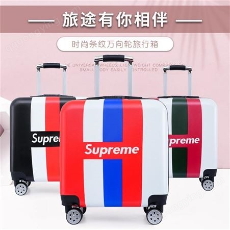 北京爱尚包厂家 儿童拉杆箱定制18寸 卡通行李箱可坐20寸登机箱 万向轮旅行箱3D 男生女生拉杆