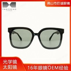 醋酸板材 全网火爆款GM同款墨镜 品牌贴牌代加工厂家批发价格太阳眼镜Her.2 衍诚眼镜工厂