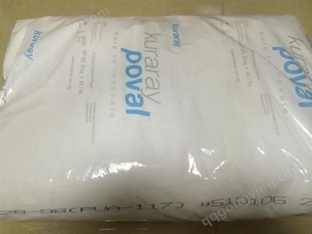可乐丽PVA203 水溶性粉末状树脂PVA203