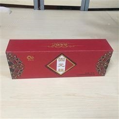 新款食品包装盒优质糕木盒信义包装厂家直供