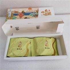 山东绿茶鲜花饼包装盒食品纸盒包装精裱盒厂家供应订做