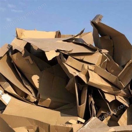 废纸回收价格 工业废纸张收购 厂家回收