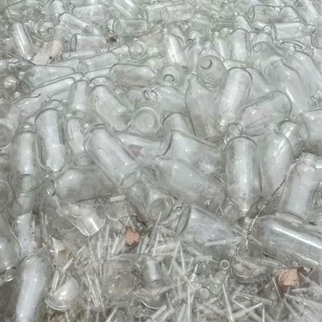 邸扼绯一级白废玻璃回收 企业单位处理下来的废玻璃 各种瓶料