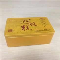 糕铁盒马口铁食品礼品盒包装山东厂家供应信义包装