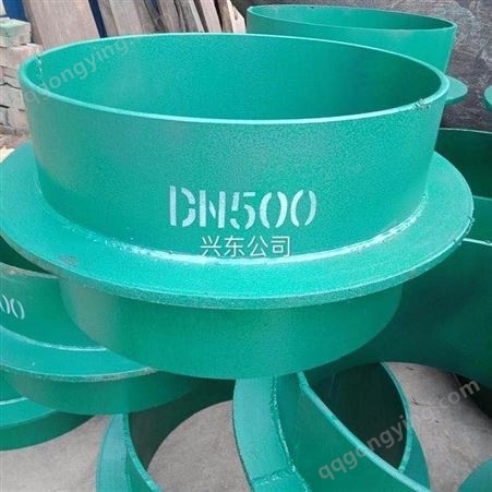 兴东  防水套管价格DN40-DN3000 加长型防水套管