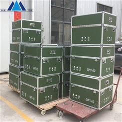 军绿色包装箱订制 铝合金箱厂家 大型仪器设备箱生产 20年老品质 厂价销售