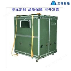三峰 厂家直供铝合金箱子 国内铝合金箱定制 便携工具箱 航空包装箱