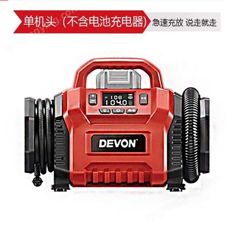 大有充气泵价格 云南充气泵 家用电动轮胎打气充气泵厂家