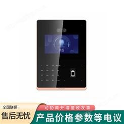 海康威视DS-KD9503-AY1人脸识别单元门口机