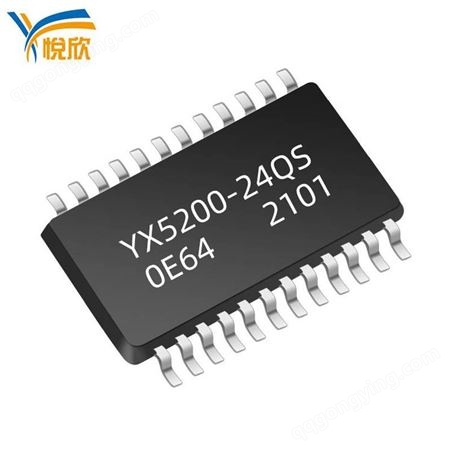YX5200-24SSXY5200-24QS可挂U盘 TF卡 USB更新 TF卡语音 内存卡芯片 usb串口MP3芯片