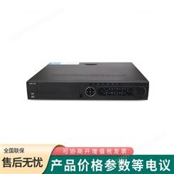 海康威视 DS-7608N-K2/8P/GLT系列 8路监控硬盘录像机超高清录像